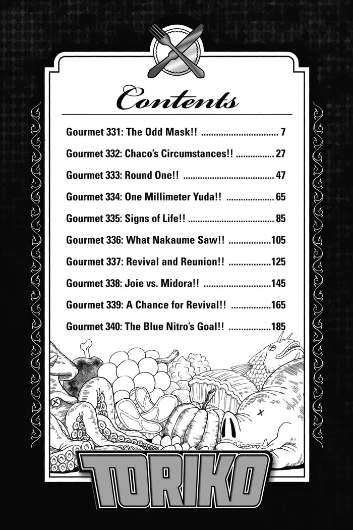 Toriko Chapter 331 image 04_optimized